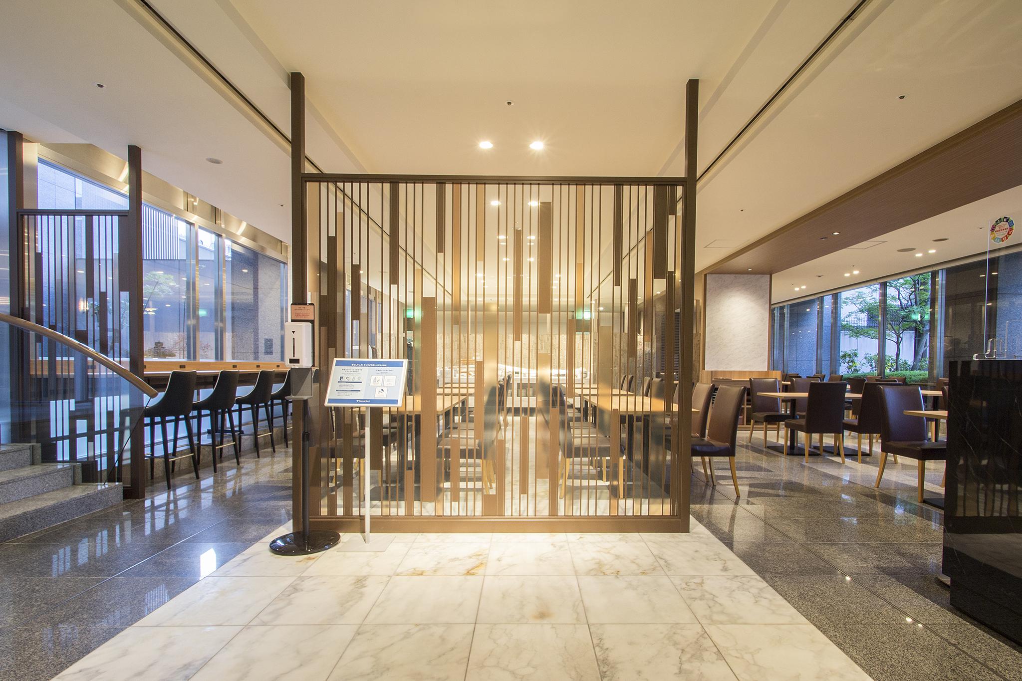 Hearton Hotel Kyoto Dış mekan fotoğraf