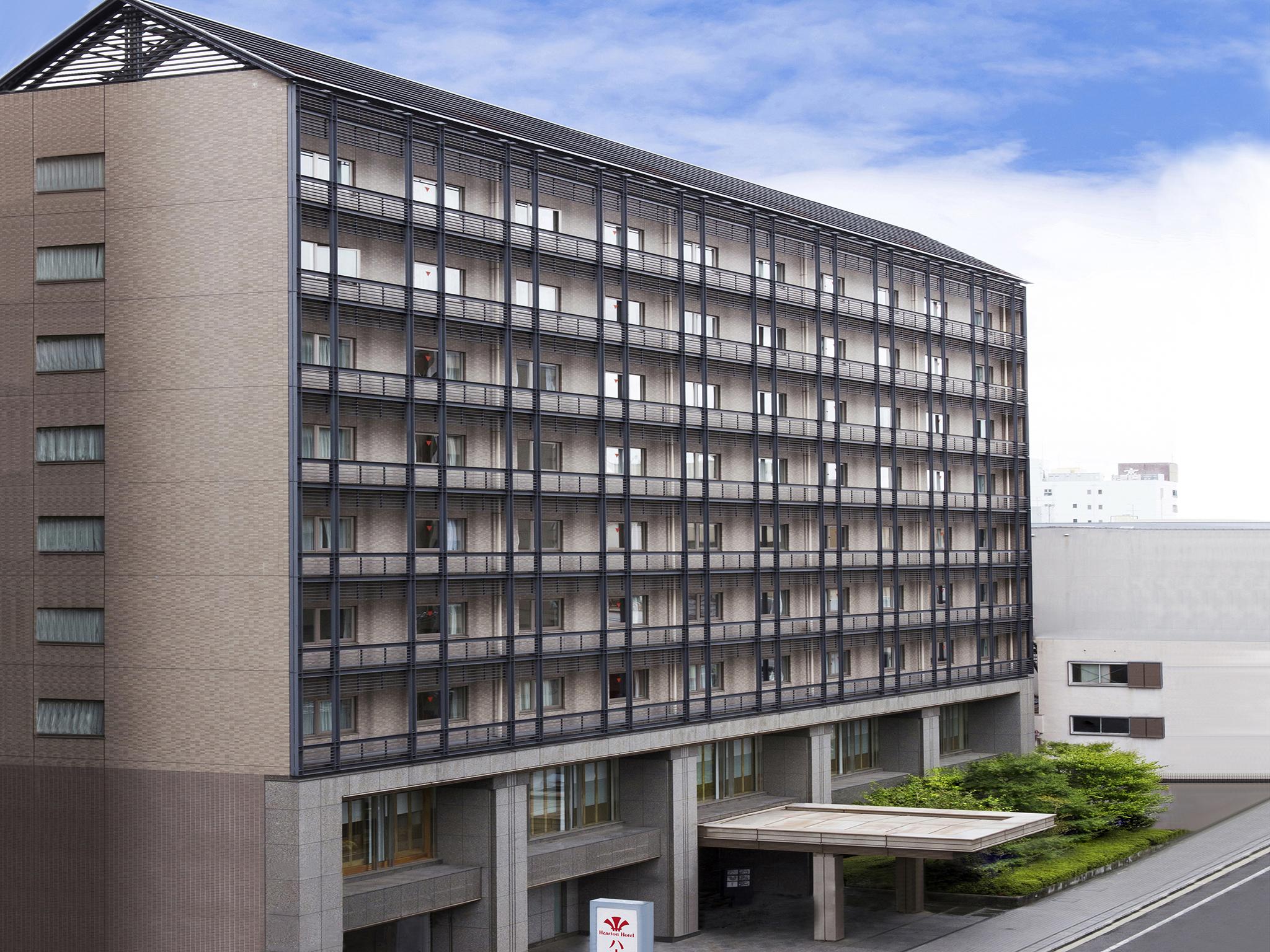 Hearton Hotel Kyoto Dış mekan fotoğraf