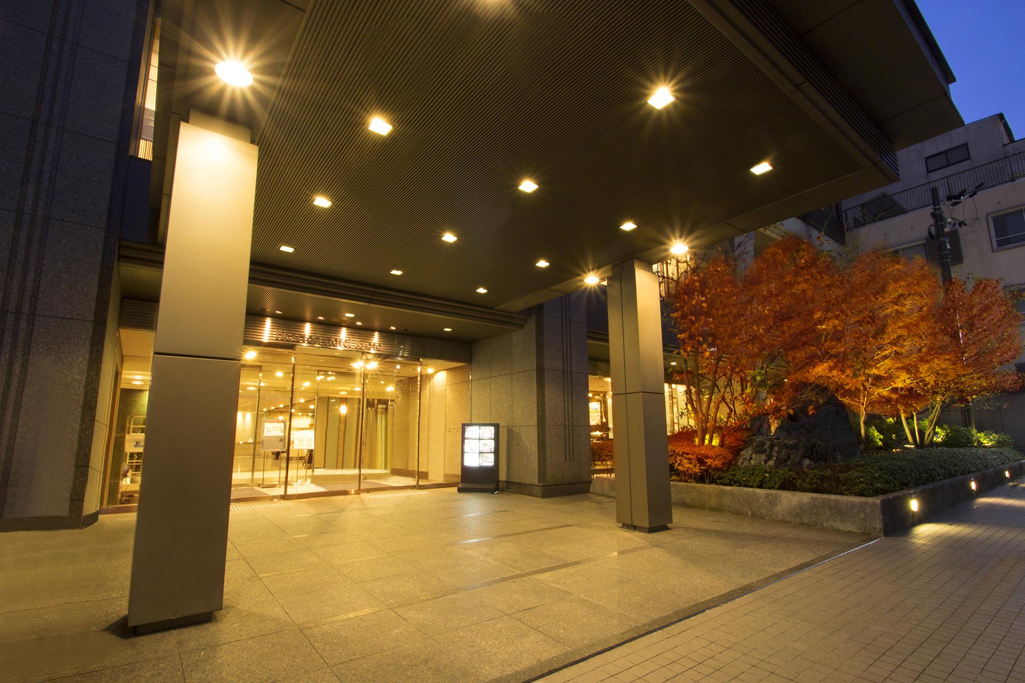 Hearton Hotel Kyoto Dış mekan fotoğraf